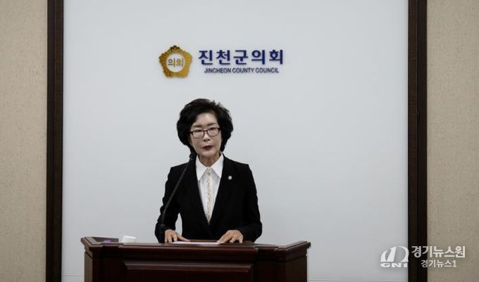 김기복 의원, '진천군 독서문화 활성화를 위한 제언'