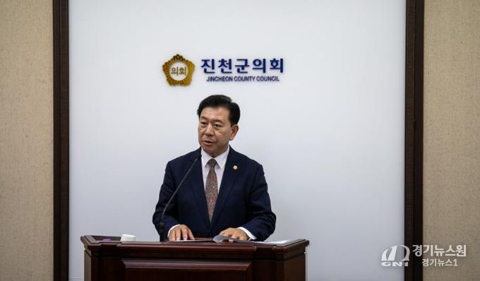 조례안 발의(이강선)의원