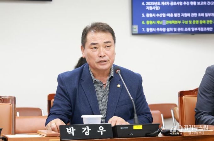 창원시의회 박강우 의원, 창원시 재난안전대책본부 운영 공백 최소화
