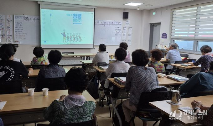 경남교육청, 평생교육 현장에 청렴교육 첫발