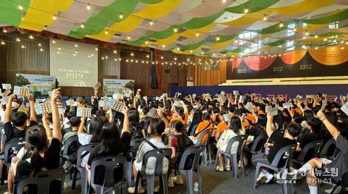 밀양시 햇살문화캠퍼스에서 열린 미래세대 청소년 인성 문화 박람회 워크숍 현장