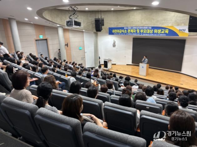 경산시어린이·사회복지급식관리지원센터 특강 호응 속에 열려