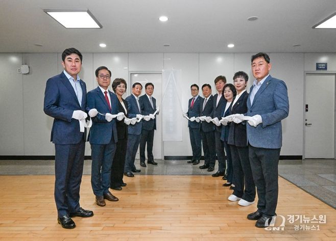 지역경제활성화 특별위원회