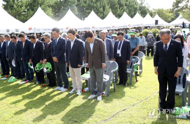 제13회 4·3유족 한마음대회