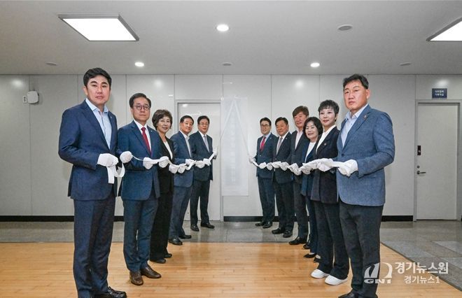 지역경제활성화 특별위원회 현판식