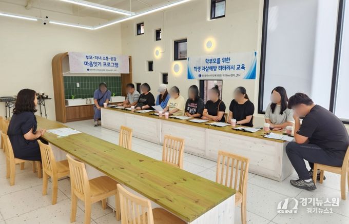 대전서부 위(Wee) 센터, 둘이서 함께한 특별한 하루