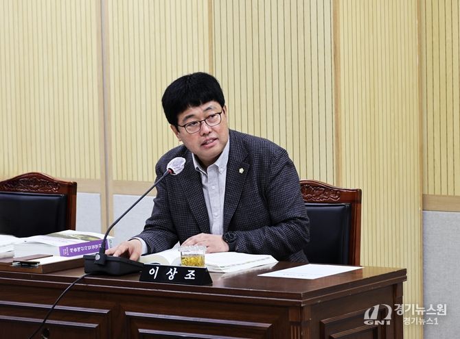 이상조 청주시의원(중앙동·성안동·탑대성동·금천동·용담·명암·산성동)