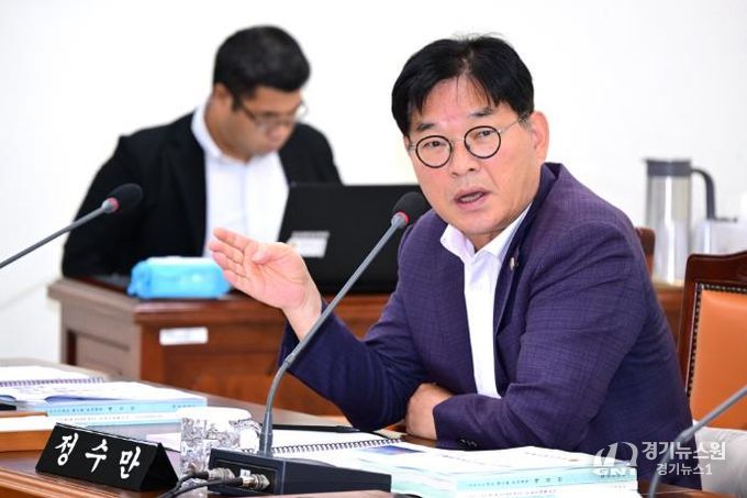 경상남도의회 정수만 의원