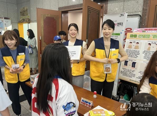 대구달성교육지원청, 가족과 함께하는 생명존중 문화체험 성황리 개최