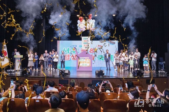 2025년 제4회 서구 북(BOOK)&평생학습 축제 성료