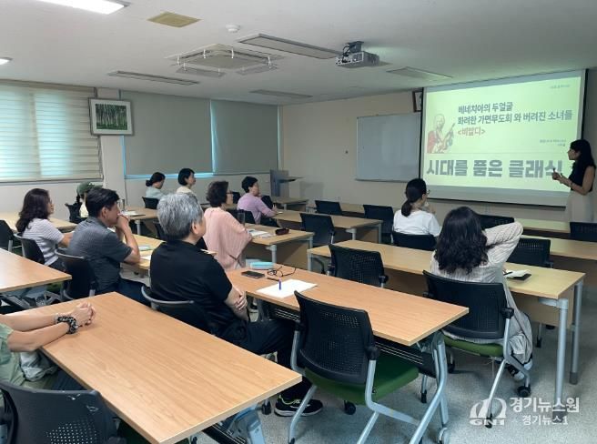 울주도서관, 초등생‧성인 대상 평생교육 강좌 운영