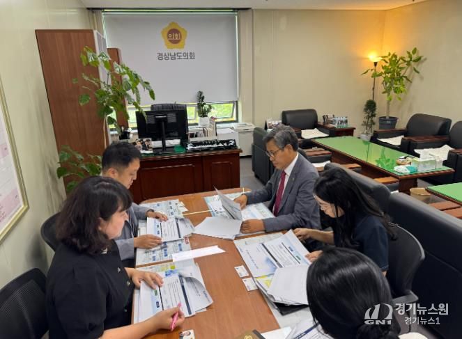 장진영 경상남도의원, 친환경선박 지원조례 제정 위한 간담회 개최