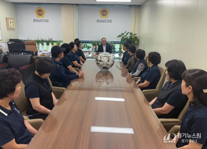 의회운영위원장, 청소원들과 소통 간담회 가져