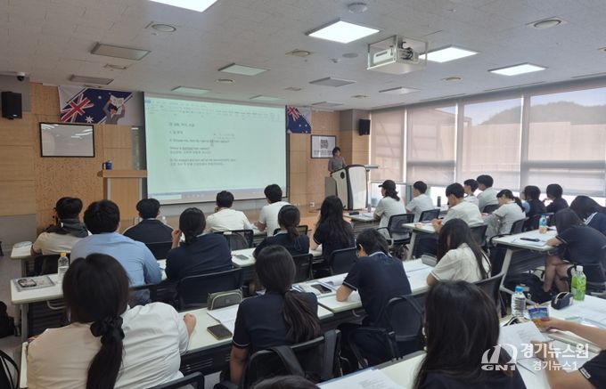 대전교육청, 직업계고 글로벌 현장학습 안전․소양캠프 실시