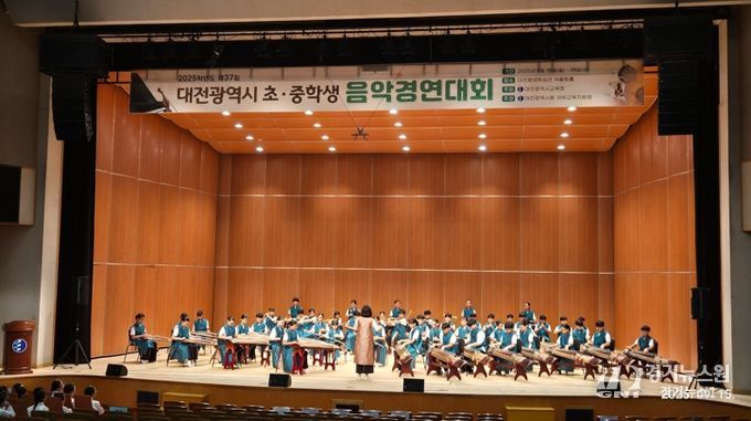 대전동·서부교육지원청, 예술로 키우는 창의와 감성, 함께 나누는 화합의 무대