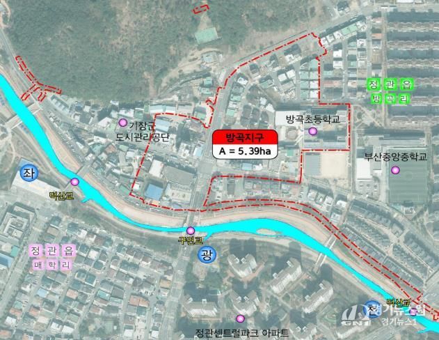 행정안전부 2026년 재해위험지역 정비사업 대상지로 최종 확정된 정관읍 방곡지구 일원