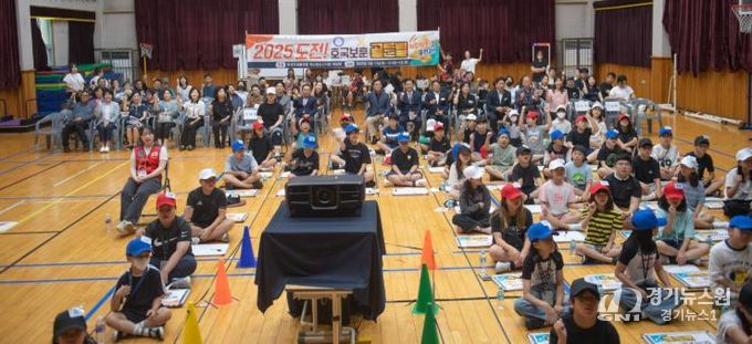 한국자유총연맹 영도구지회, 제1회 2025 도전! 호국보훈 골든벨 개최