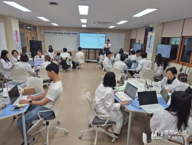 지능형 과학실 학교 현장 활용도 높인다