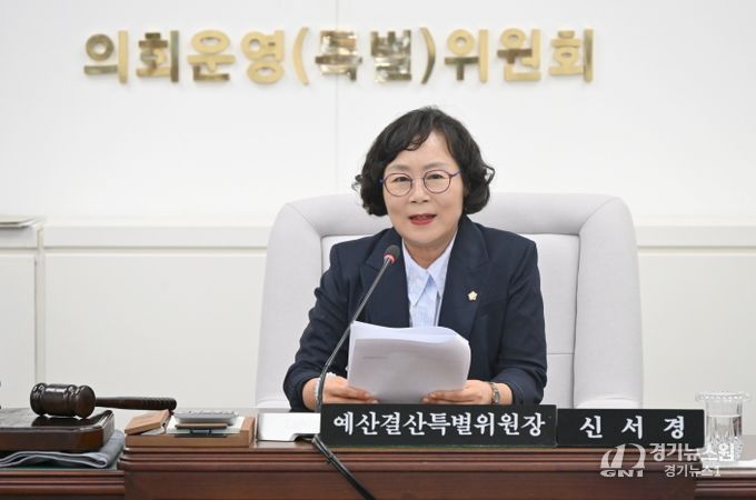 진주시의회 예결특위 2차 추경안 원안 통과