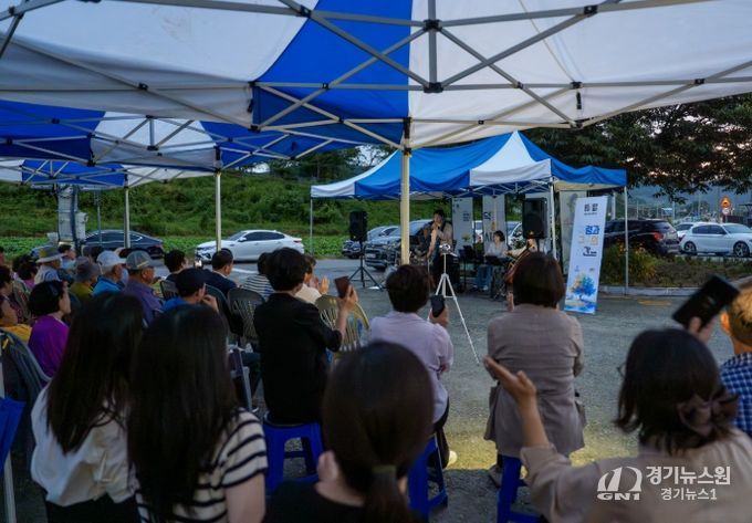 요양보호사마을 덕상3리에서 초가을 저녁 문화 공연