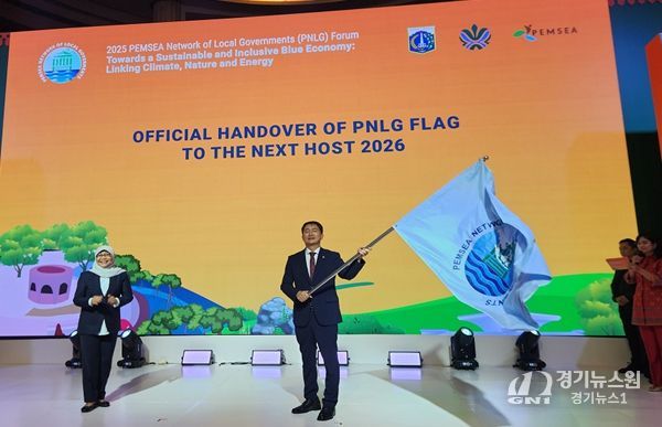 차기 PNLG 포럼 개최도시 이양식