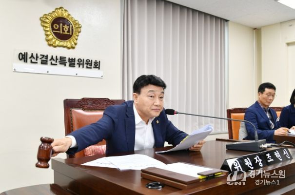 교육청 예결특위 위원장에 조현신 의원