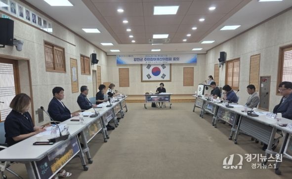 9월 18일 강진군청 대회의실에서 2026년도 주민참여예산위원회를 개최했다.