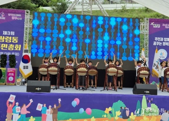 광주시 다 함께 돌봄센터 2호점, 예능 특화프로그램으로 지역 화합 선도