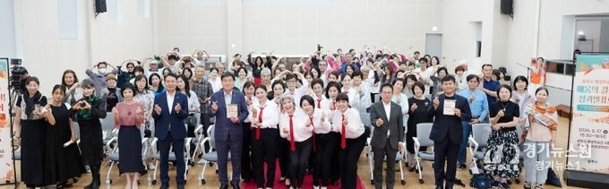 광주시 평생학습관, ‘배움의 결실! 성과발표회’ 성황리 개최