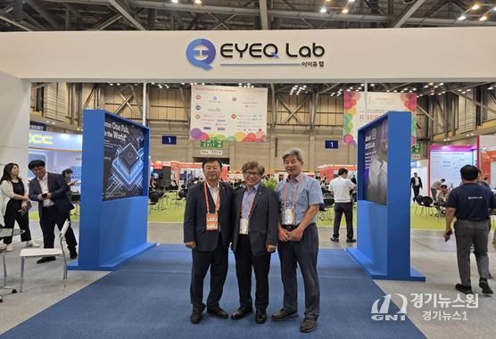 부산시의회 이승우 의원, 국제탄화규소학술대회 참석…부산 미래 첨단산업 비전 강조