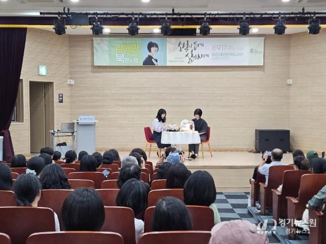 해운대구, 9월 '독서의 달' 풍성한 행사 한창