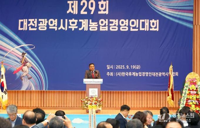 대전시의회 김영삼 부의장 “안정적 경영환경 조성에 힘쓸 것”