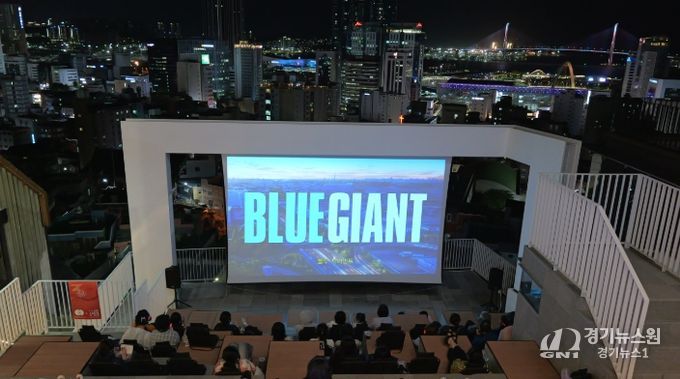 동네방네비프와 함께한 야외 영화 상영 성료