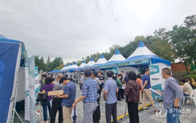 신중년 위한 '맞춤형 취업박람회'