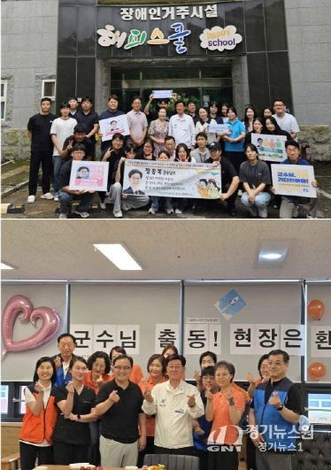 정종복 기장군수가 관내 복지시설인 기장장애인복지관(위), 새한누리주간보호센터(아래)를 방문해 시설관계자와 소통하고 있다