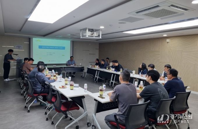 대구 서구청, 공공건축물 공사관계자 간담회 개최