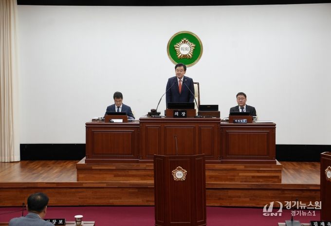 제286회 임시회 제2차 본회의