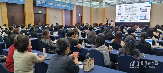 충북교육청, 나눔으로 여는 소통! 공감으로 자라는 배움!