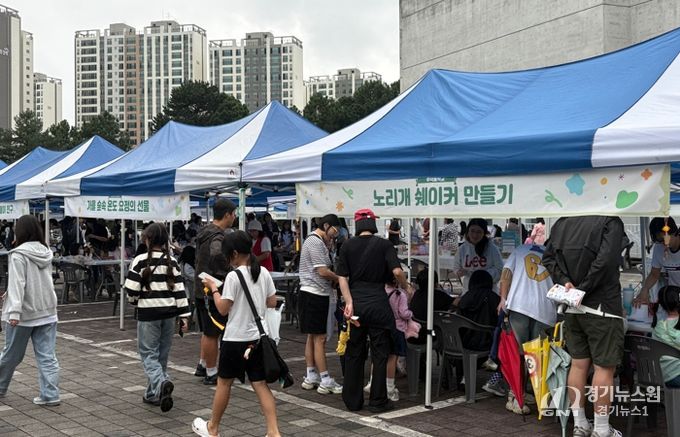 중원교육문화원, 독서축제 서(書)로 서(書)로 충주로 개최