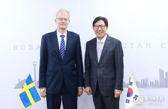 박형준 부산시장, 칼-울르프 안데르손 주한스웨덴대사 접견… 문화 교류 협력 논의
