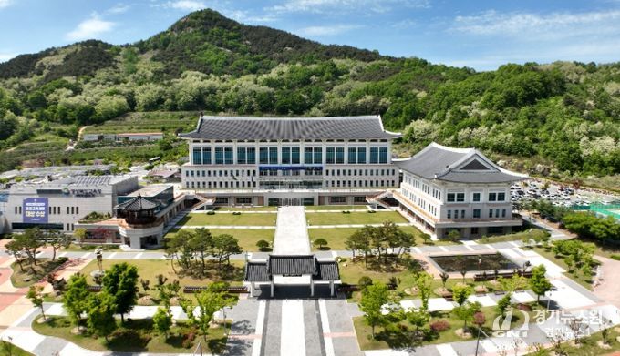 경상북도교육청