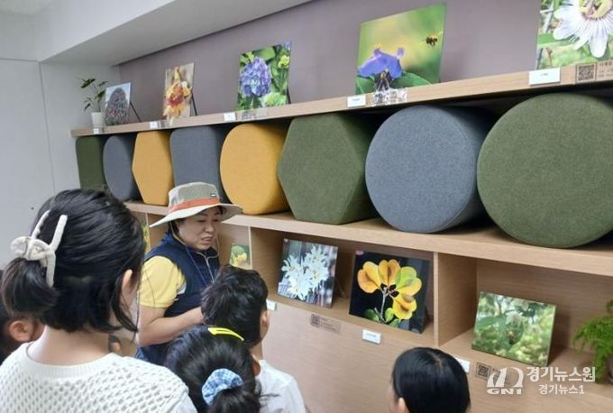 울산들꽃학습원 ‘다시 피어날 들꽃’ 사진전