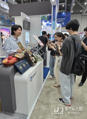 봉화군, ‘2025 지역경제 혁신박람회’ 참가