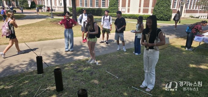 전남교육청,‘K-웨이브 데이’(K-Wave Day) 행사