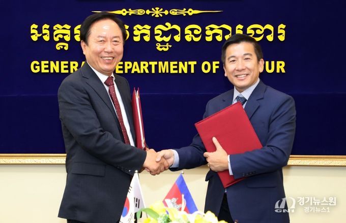 안동시, 캄보디아와 외국인 계절근로자 도입 업무협약 체결
