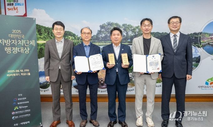 제천시, 고려인 이주정착과 투자유치 3조로 새로운 미래를 열었다!