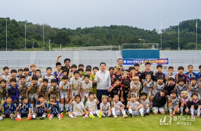 025년 증평군수배 유소년축구대회