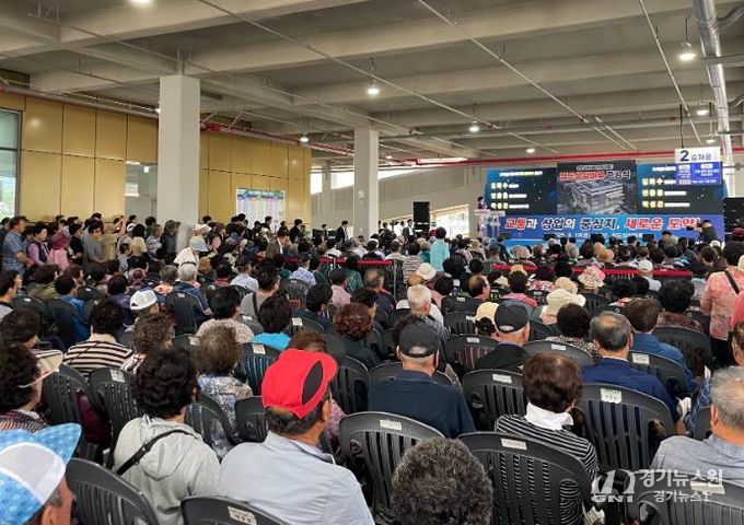 청도 상상마루 준공식 개최사진(내부행사사진)