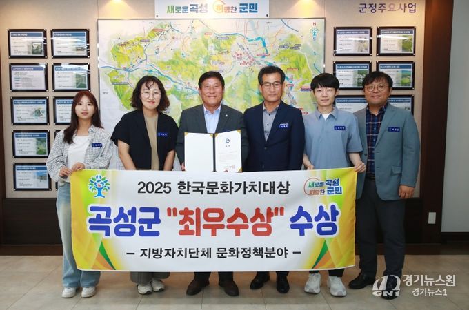 한국문화가치대상 수상 기념사진