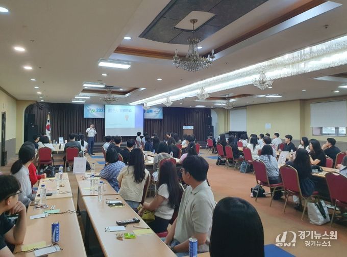 신규 임용예정자 현장견학 등 교육 진행